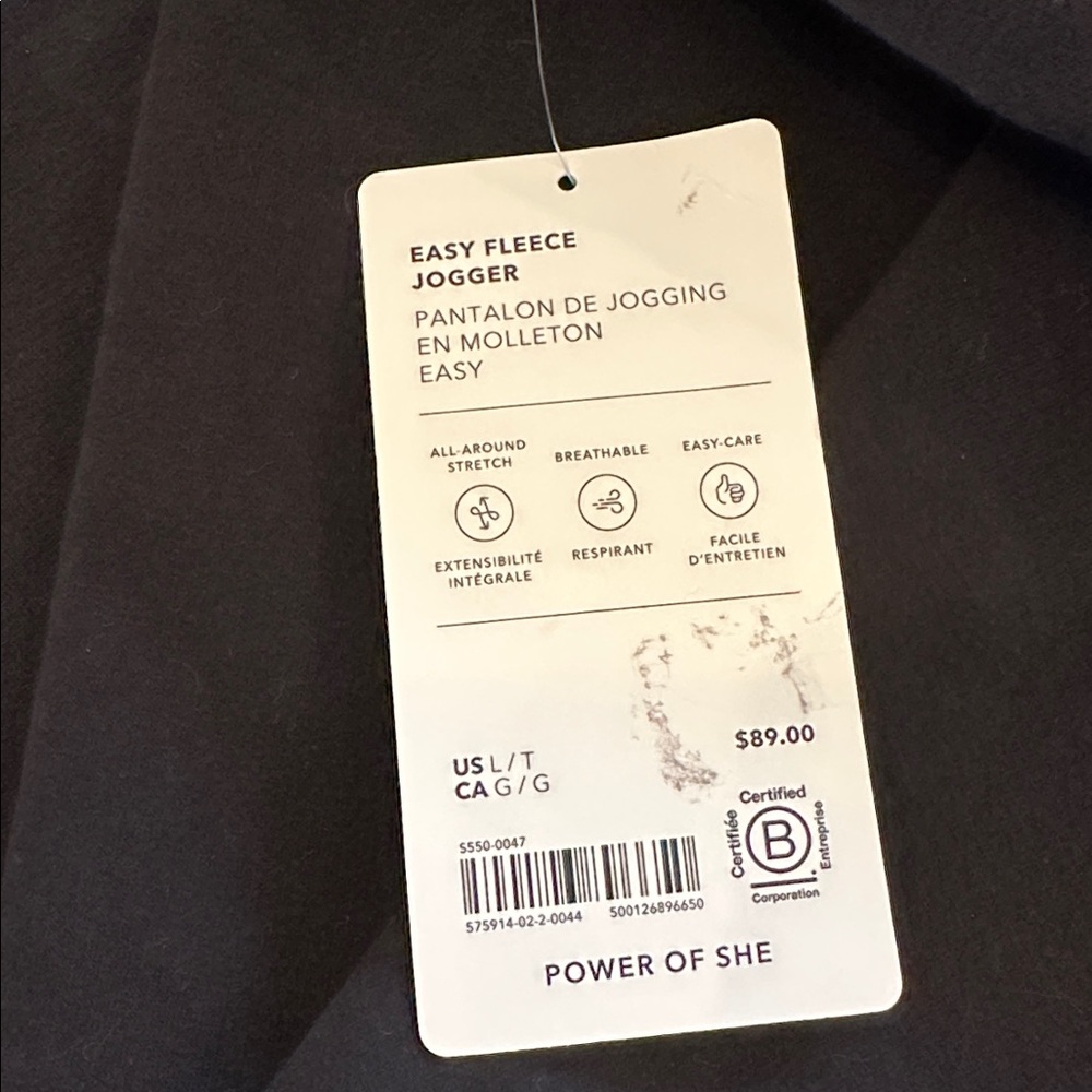 NWT Athleta Forever Fleece High Rise Jogger // Black Size Large Tall - Picture 10 of 12